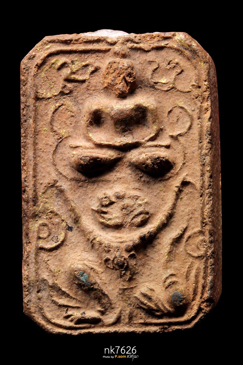 หลวงพ่อปาน พิมพ์หนุมานใหญ่(ทรงเครื่อง)