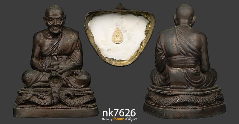 พระบูชา หลวงปู่ทวด วัดวังพิกุล ขนาด5นิ้ว สูง7นิ้วครึ่ง