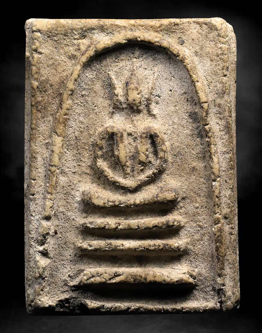 สมเผ่า พิมพ์อกร่อง หูบ่ายศรี วัดอิน