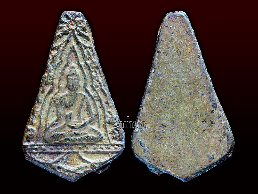 @@@ ปั่นกันจนเกินเอื้อมถึงแล้ว ลพ.ขัน วัดนกกระจาบ สำฤทธิ์ก้นแมลงสาป @@@