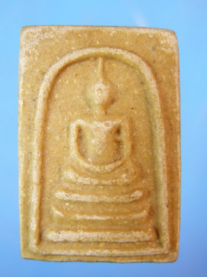 @สมเด็จกริ่ง@ ครูบาดวงดี  วัดท่าจำปี  (No.4471-2)