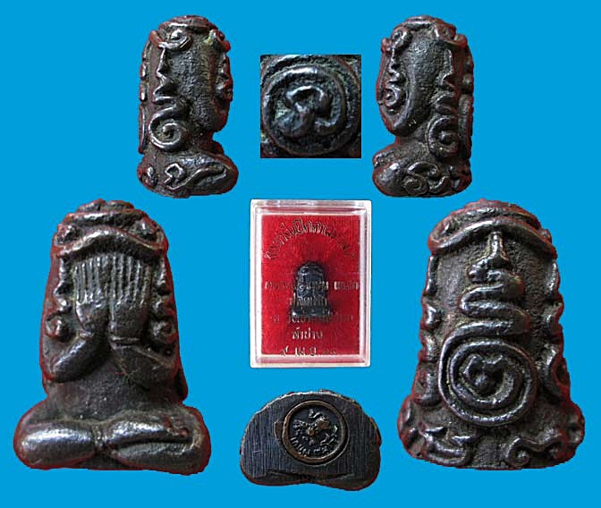 พระกริ่งปิดตามหาลาภก้นสิงห์ปี 18 ครับ