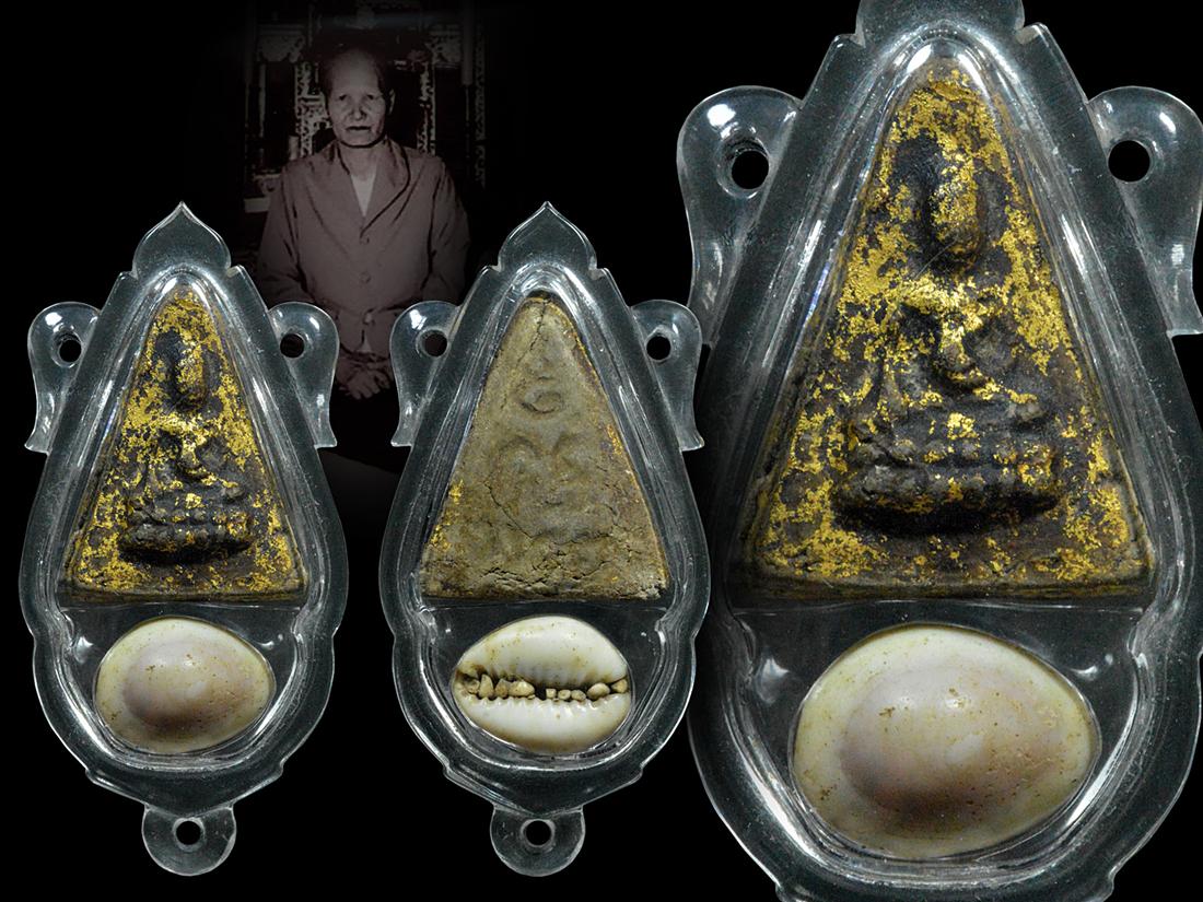 พระพุทโธน้อย คุณแม่บุญเรือน ปี 2499