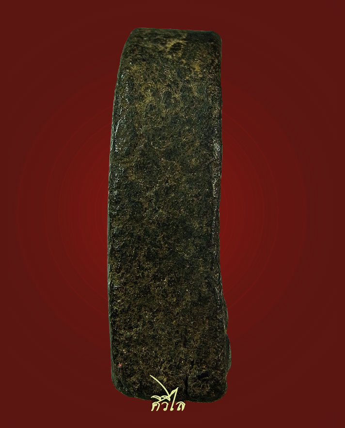 พระผงรุ่นแรกผาผ่า ยันต์หางยาว