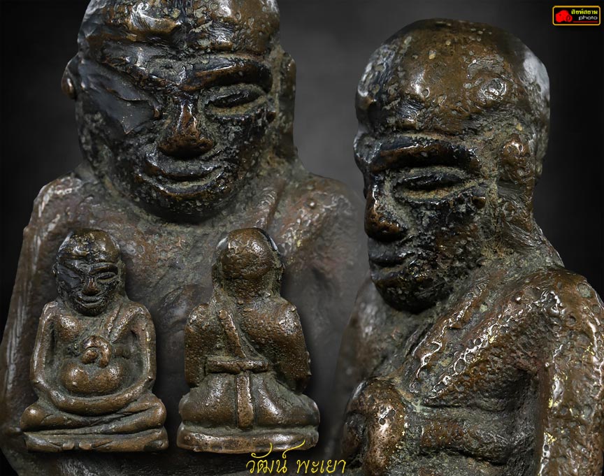 พระบูชาพระสังกัจจายน์ล้านนายุคต้น  