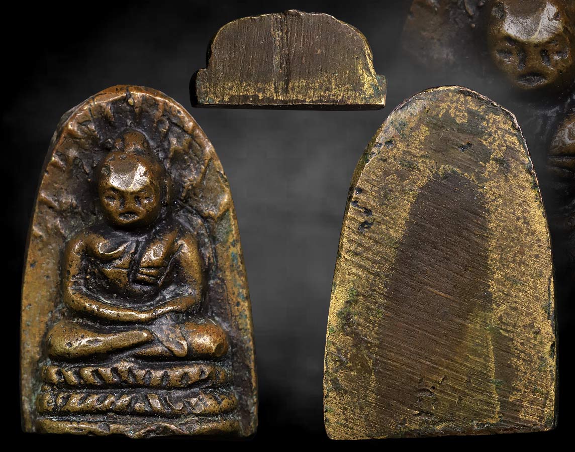 พระรอดละโว้ ลพบุรี หลวงพ่อเดิม ปลุกเสก 