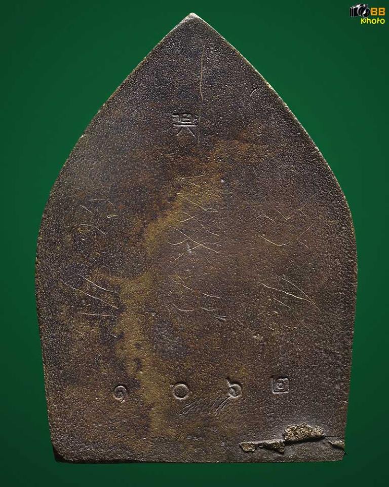 เจ้าสัวธนบดีเศรษฐี ๕ พลัง ลป.โสฬส