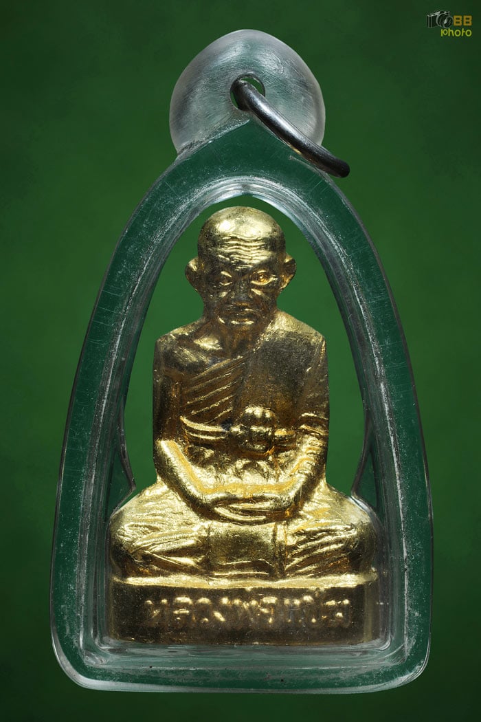 รูปหล่อหลวงพ่อแช่ม หลังเลข 1