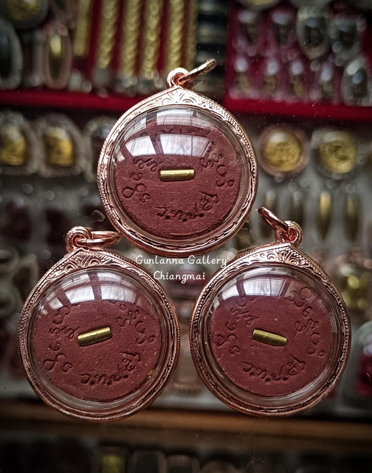 อิ่นแก้วมหาเสน่ห์ วัดทุ่งโป่ง