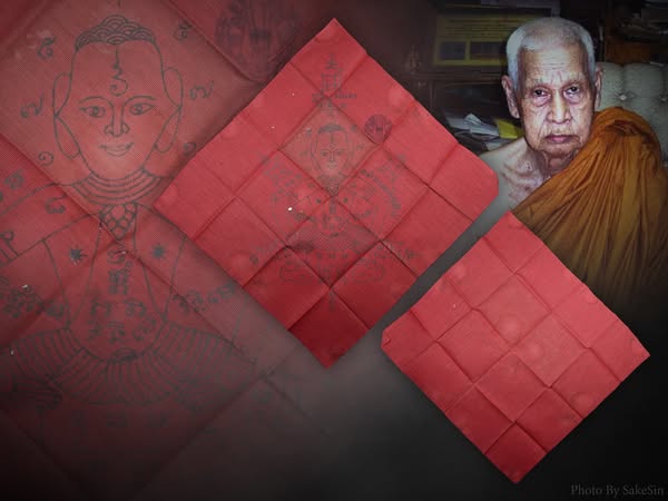 ผ้ายันต์พระสีสแลงแงงวัดสามง่ามนครปฐม