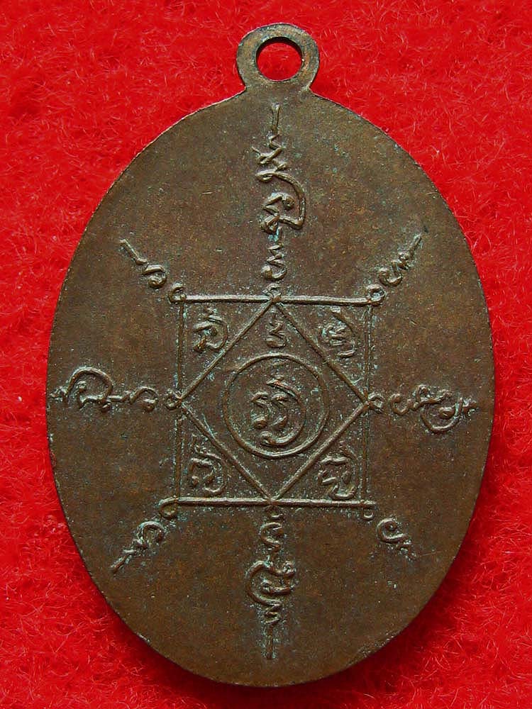 หลวงพ่อคล้ายสวยกริ๊บ เอาเคาะเดียว ราคาสิ้นปีครับ