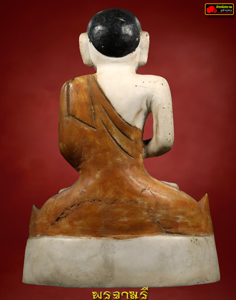 พระอุปคุตจกบาตร หินแกะ เก่า ศิลป์ พม่า 