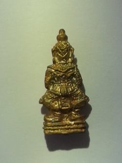 ยักษ์จิ๋ว วัดดอนแก้ว วรรณะทอง 