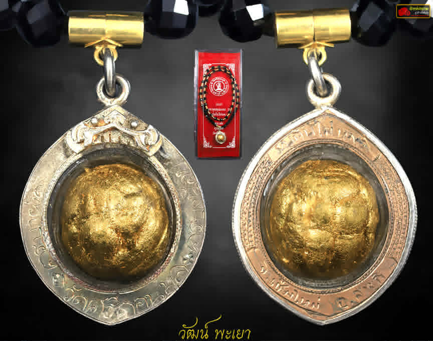 ประคำมหาพุทธคุณ 38 ทองคำ 