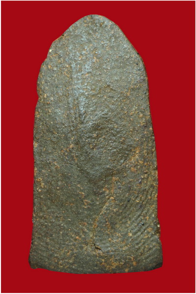 พระรอดวัดพระสิงห์ เขียว 