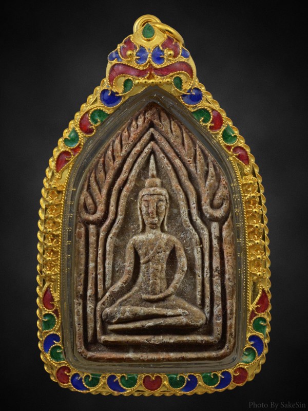 ขุนแผนครูบาจันจ๊ะ รุ่น2