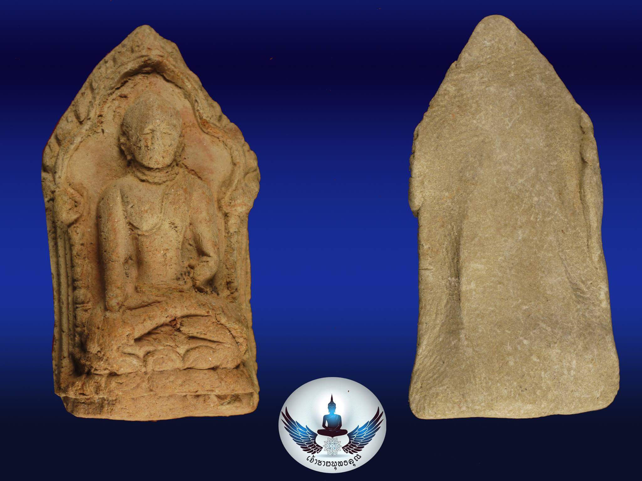 พระหอมเดียว กรุ วัดป่าแคโยง ครูบาอุ่นเรือนสร้าง ปี 2500 แตกกุแค่311 องค์เท่านัน