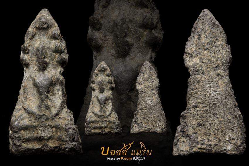 พระนาคปรกพิจิตร  จ.พิจิตร