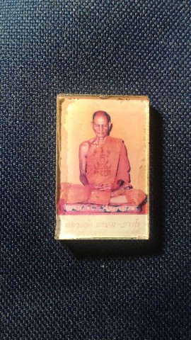 รูปถ่ายหลวงพ่อพรหม