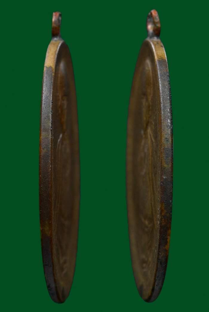 เหรียญครูบาเจ้าศรีวิชัย 2482 สามชาย