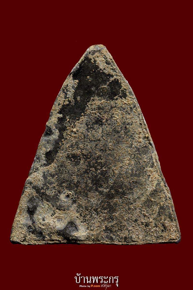 พระร่วงนั่วเข่ากว้างหน้าทวากำแพงเพชร