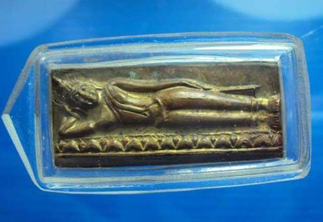 วันอังคาร