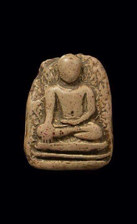 พระเปิม กรุเก่า ดอนแก้ว หลักพัน