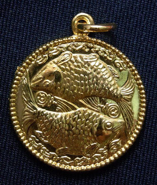 เหรียญปลาตะเพียน กะไหล่ทอง ครูบาดวงดี ปี23
