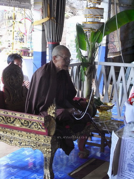 ประมวลภาพพิธีปลุกเสกพ่อ+ลูก บนพระธาตุดอยจอมแวะ เชียงดาว