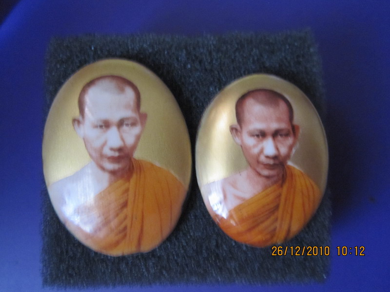 ล็อกเก็ตหลังยันต์ดวงเงิน ใหญ่-เล็ก