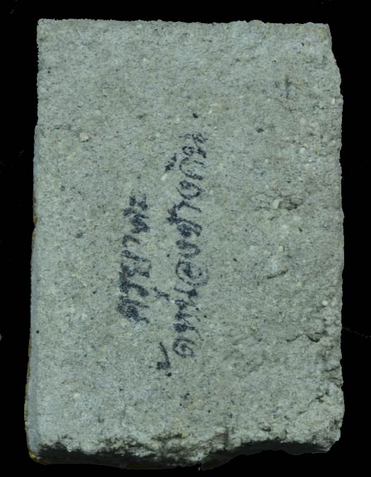 พระผงอัฐิครูบาจันต๊ะ