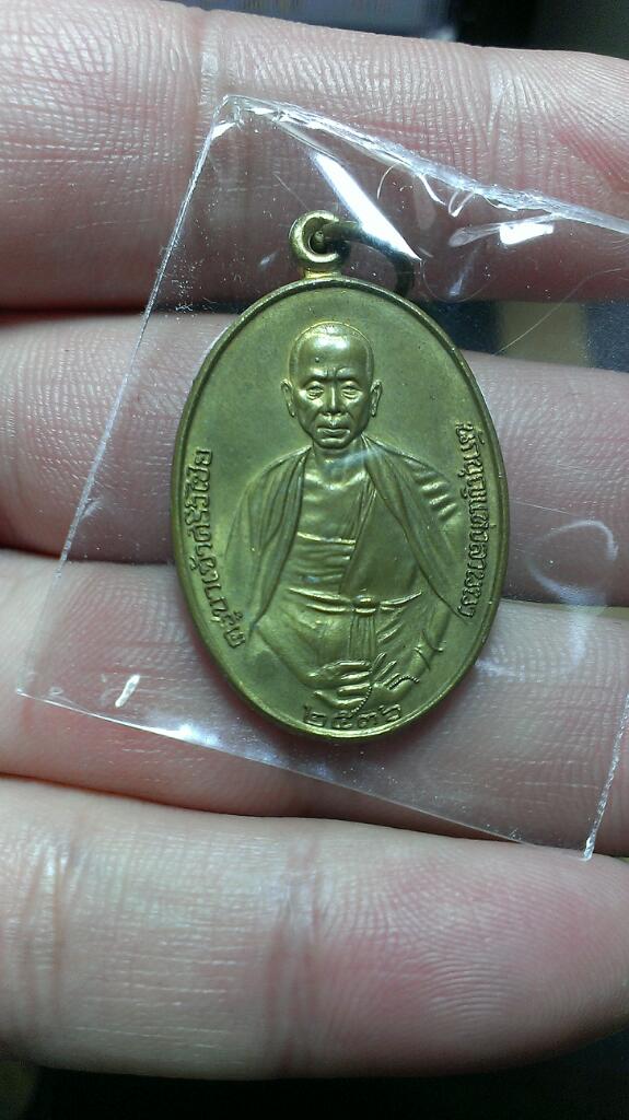 ครูบาปี36...2องค์ครับ