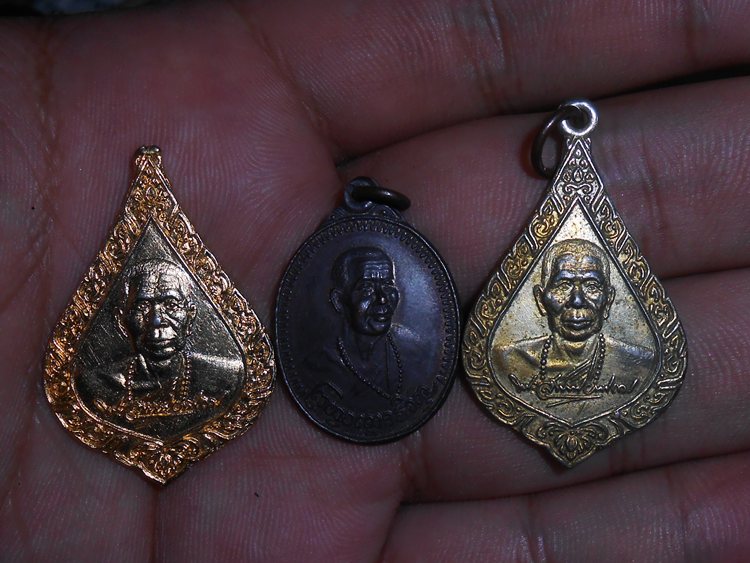 3เหรียญ เคาะเดียวครับ