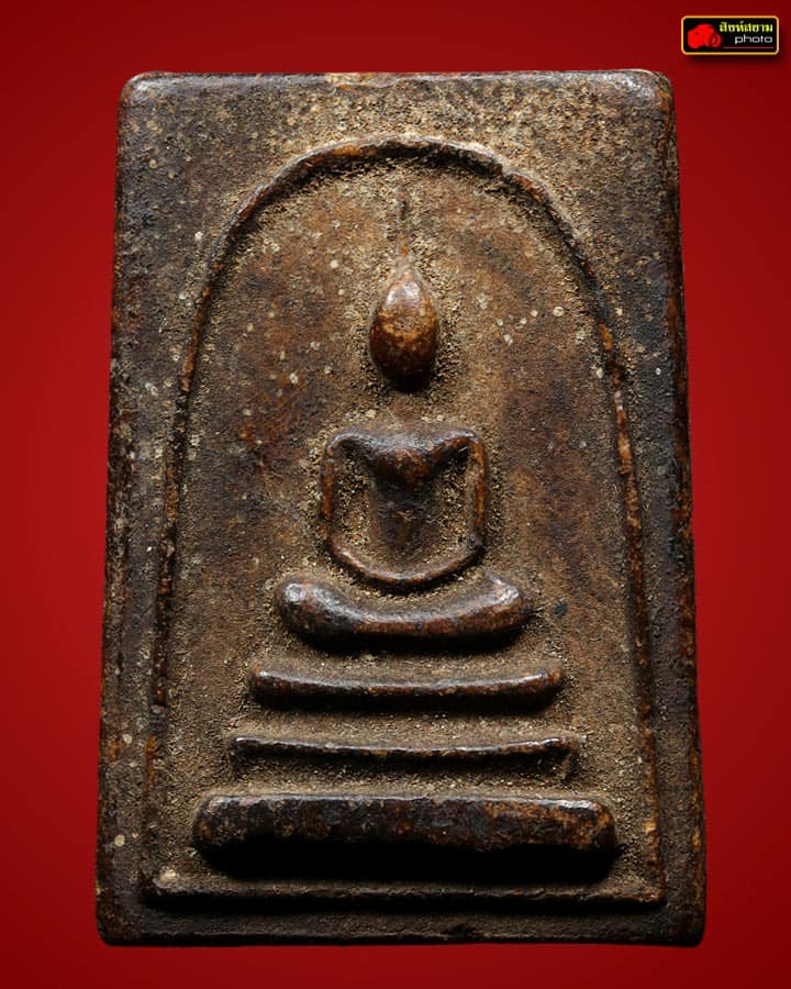 พระสมเด็จรุ่นแรกพระมุม วัดประสาทเยอร์ 