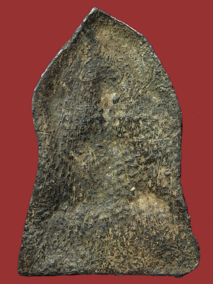 ชินราช N53