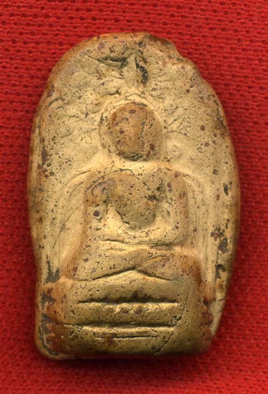 พระคง