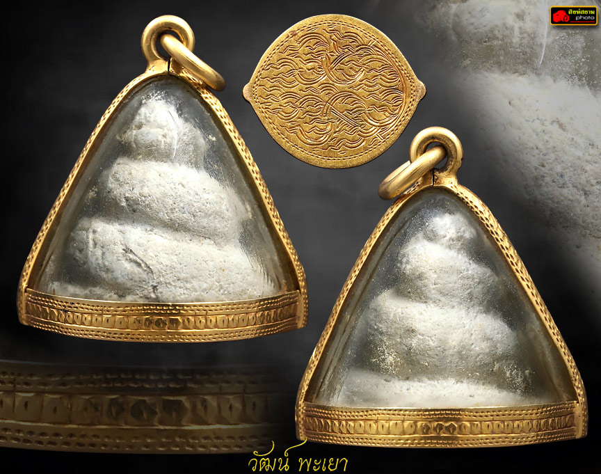 ขนมโคหลวงพ่อคล้าย ทรงเจดีย์หรือก้นหอย