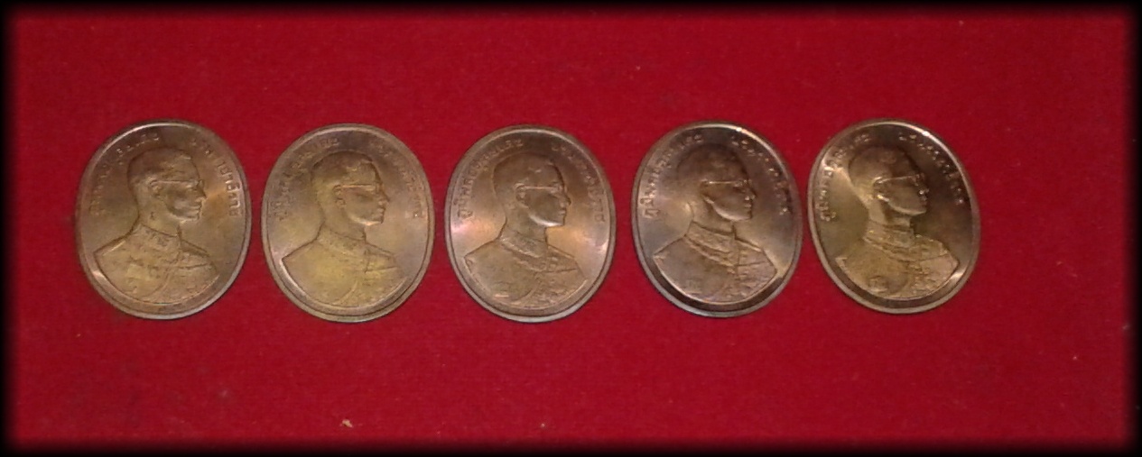 เหรียญสร้างถวายในพระราชพิธีกาญจนาภิเษก ปี2539 ใน1ชุดมี5เหรียญ