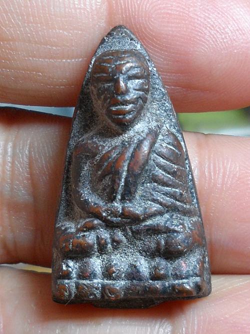 ปู่ทวดอาปาเช่ 1 