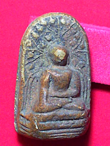 พระคงเก่า เคาะเดียว 1200 บาท