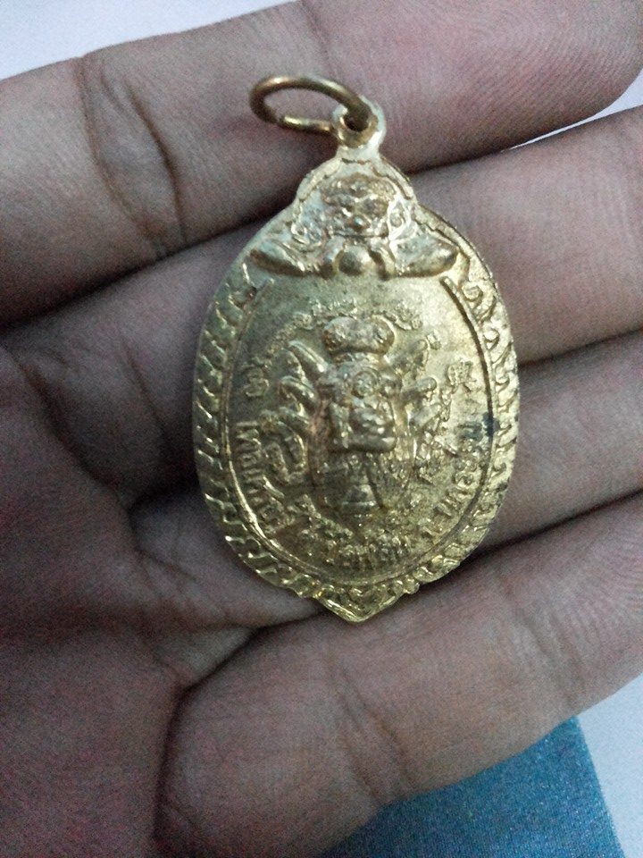 เหรียญ6รอบหลวงพ่อจืด นครปฐม  ทั้งเฮงทั้งรวย