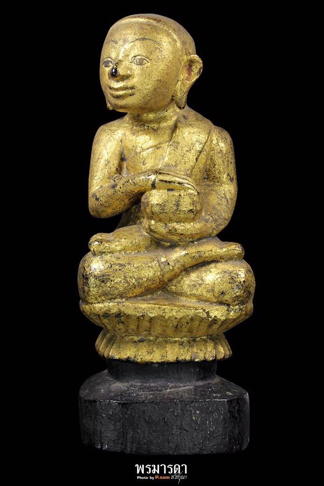 พระอุปปคุตจกบาตรไม้โพธิ์แกะศิลปพม่า 