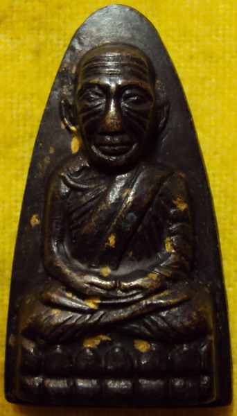 หลวงปู่ทวด หลังหนังสือใหญ่ ตัว ท 