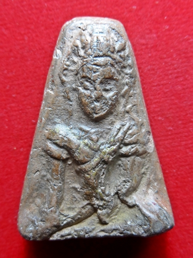 พระเทริดลพบุรีตัดเดี่ยว.