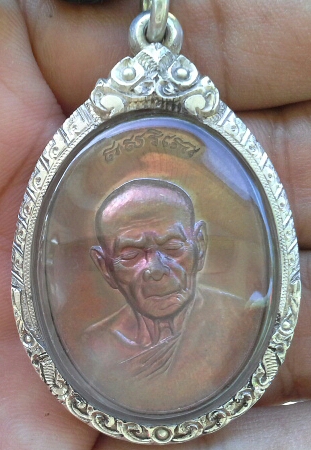 สร้างศาลาปี54