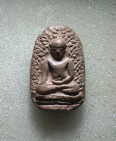 ปิด200EMS IDLine 0896718902