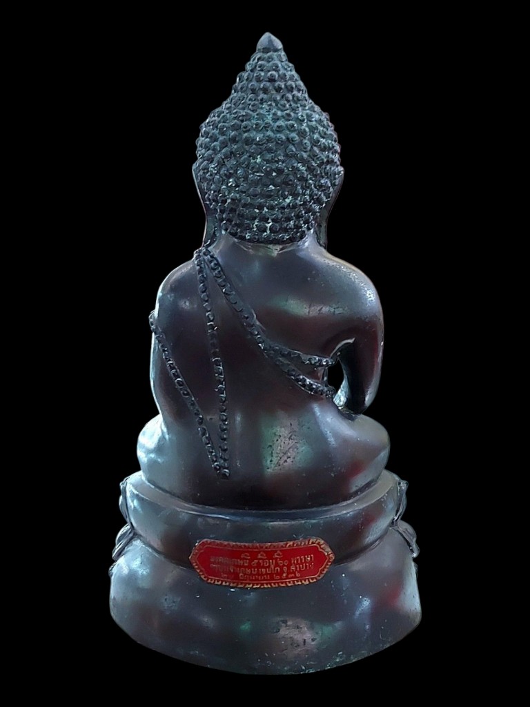 พระกริ่งบูชามงคลเกษม60พรรษาปี2536