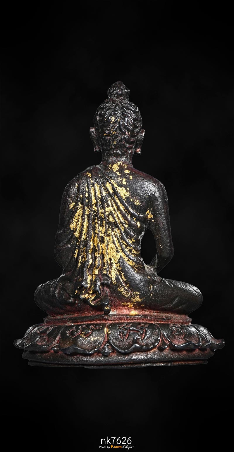 พระกริ่งพุทธปริต หลวงปู่ดุลย์ 2515