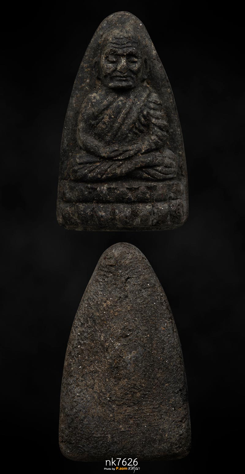 หลวงปู่ทวด วัดช้างให้ เนื้อว่าน ปี24 พิมพ์ใหญ่ มาพร้อมกล่องเดิม