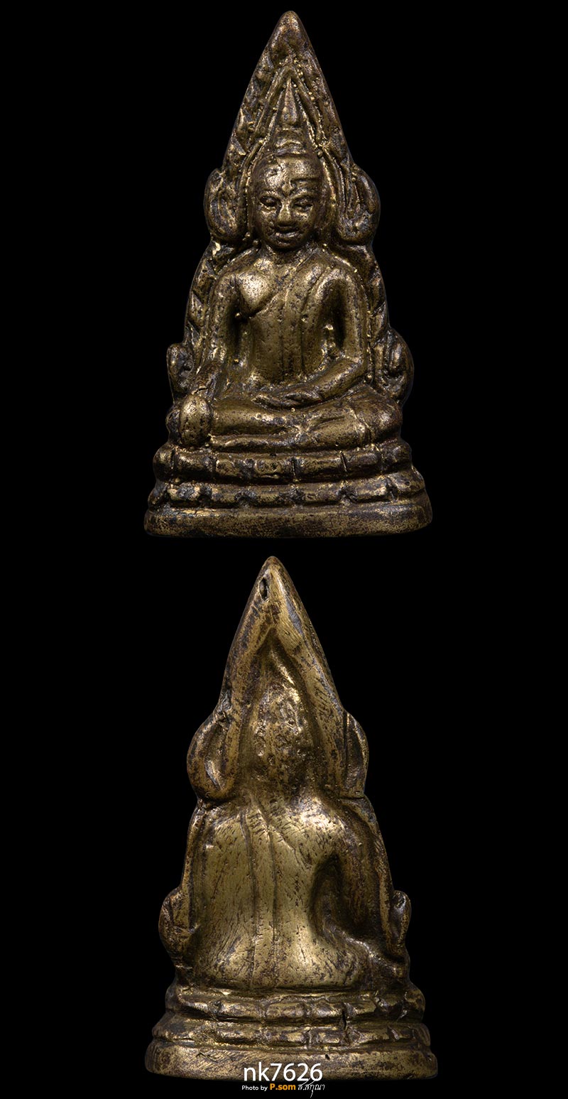 พระพระพุทธชินราช รุ่นอินโดจีน 2485 